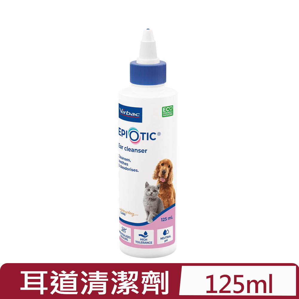 Virbac 維克法國-Epiotic@耳爽日常耳道清潔劑125ml - PChome 24h購物