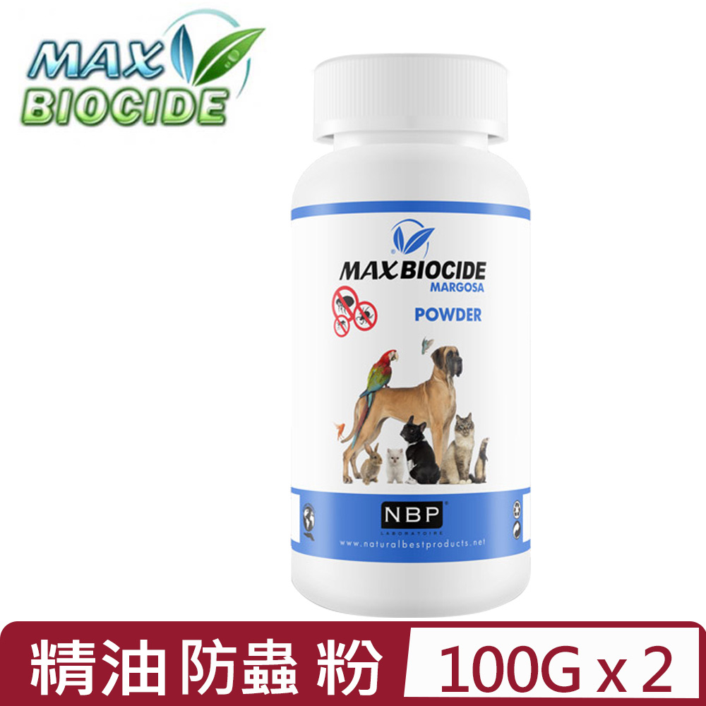 NBP 【2入組】西班牙-新型苦楝精油防蟲粉 100g (44-3112)