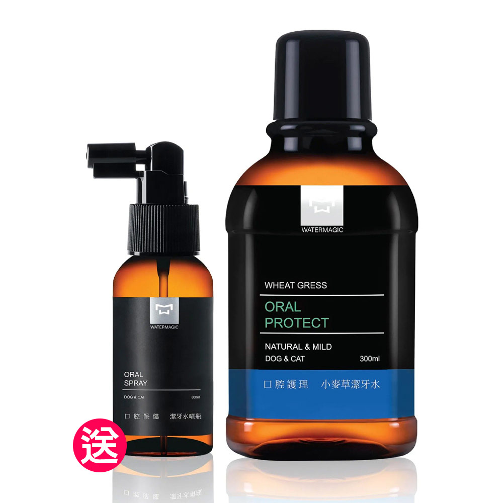 WATER MAGIC 水魔素 〔1-6歲〕貓狗口腔護理潔牙水（小麥草﹧貓草﹧300ml）寵物用×附長嘴噴瓶