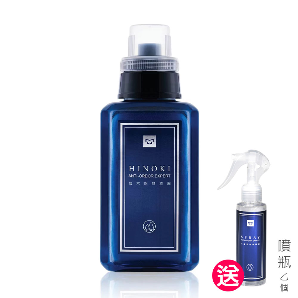 WATER MAGIC 水魔素 寵物除臭濃縮液（檜木/500ml）《送噴瓶》除狗貓尿臭味/舒壓香氛/拖地清潔