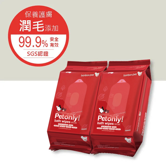 【bonbonpet】寵物濕紙巾_家庭號 2入組
