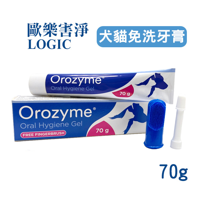 英國LOGIC 歐樂害淨犬貓免洗牙膏 70g
