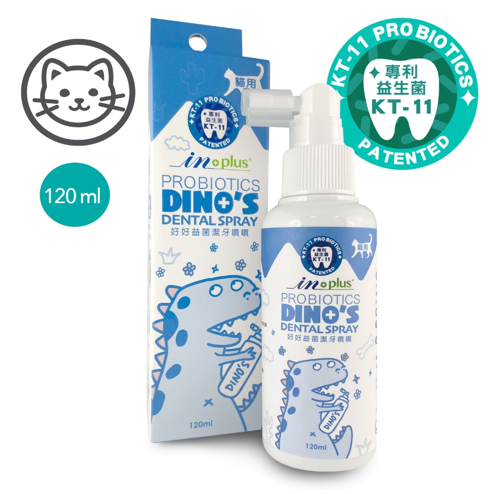 IN-PLUS 好好益菌潔牙噴噴 貓用 120ml