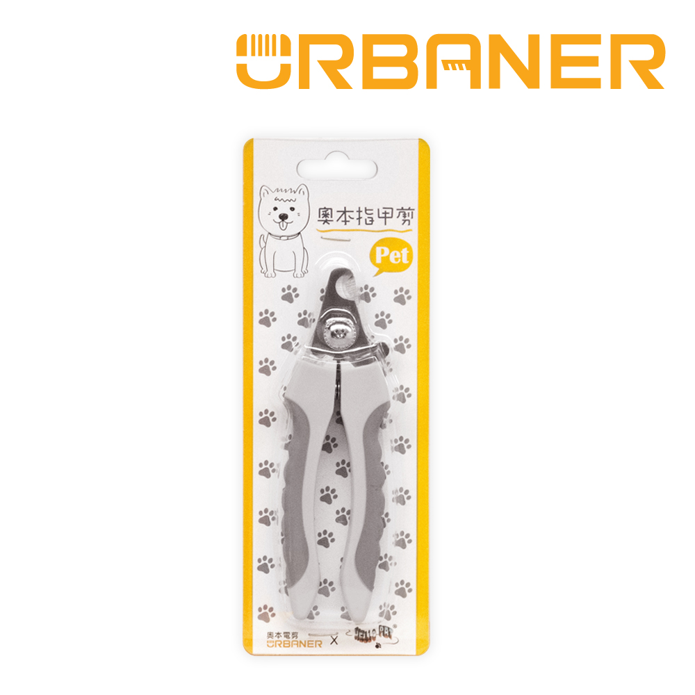urbaner奧本台灣製寵物指甲剪CT-20
