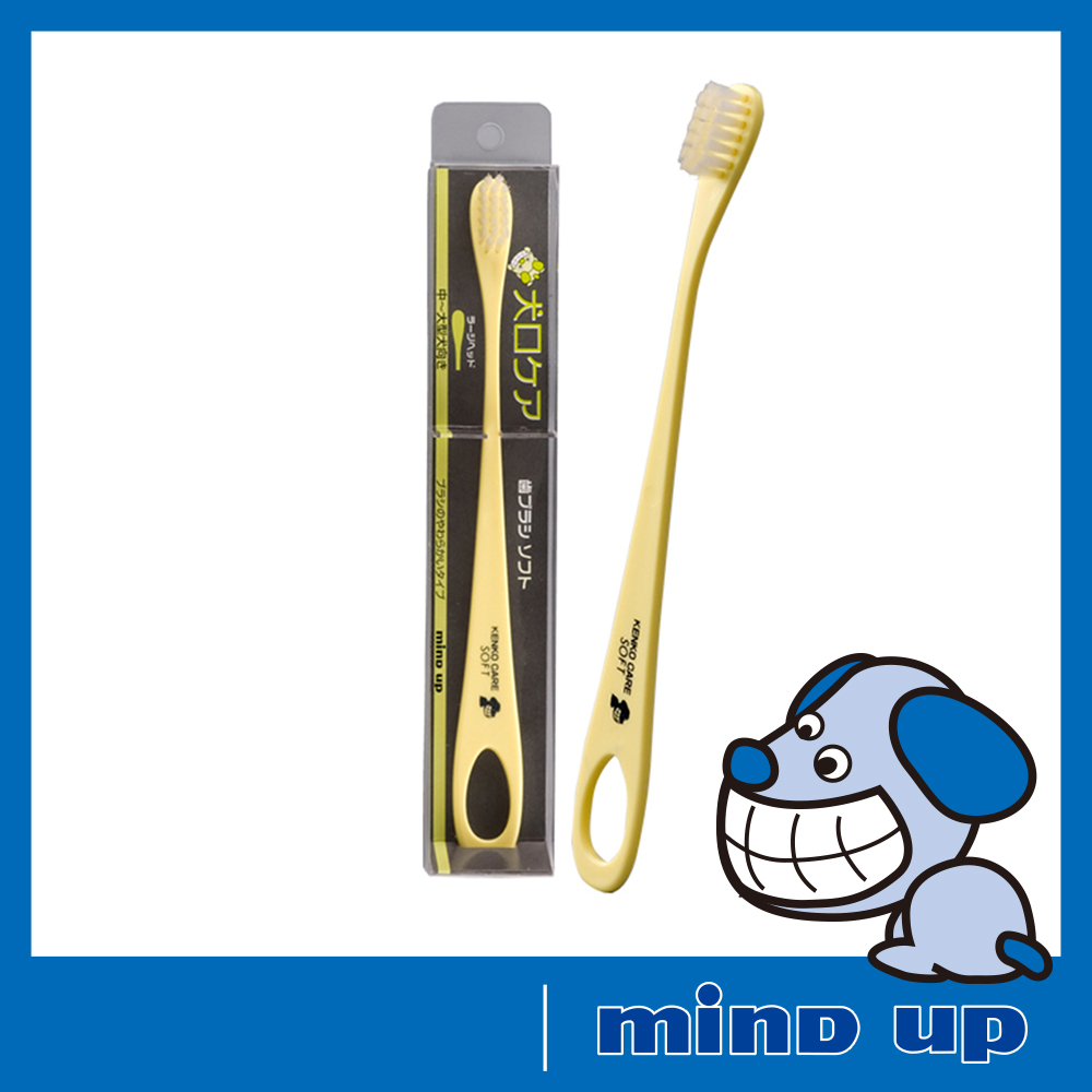 日本 Mind up 寵物軟毛牙刷(中大型寵物)