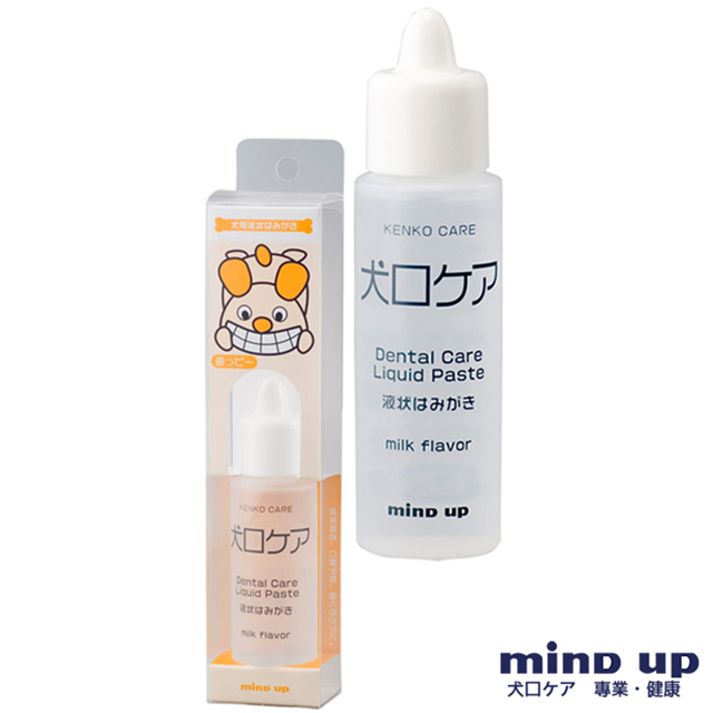 日本 Mind Up 寵物液狀牙膏
