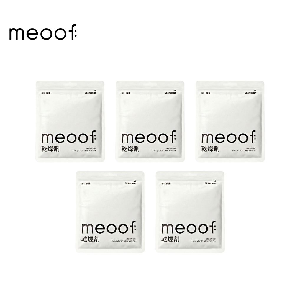 meoof 覓凹 餵食器乾燥劑 1包6入 (5包組合)