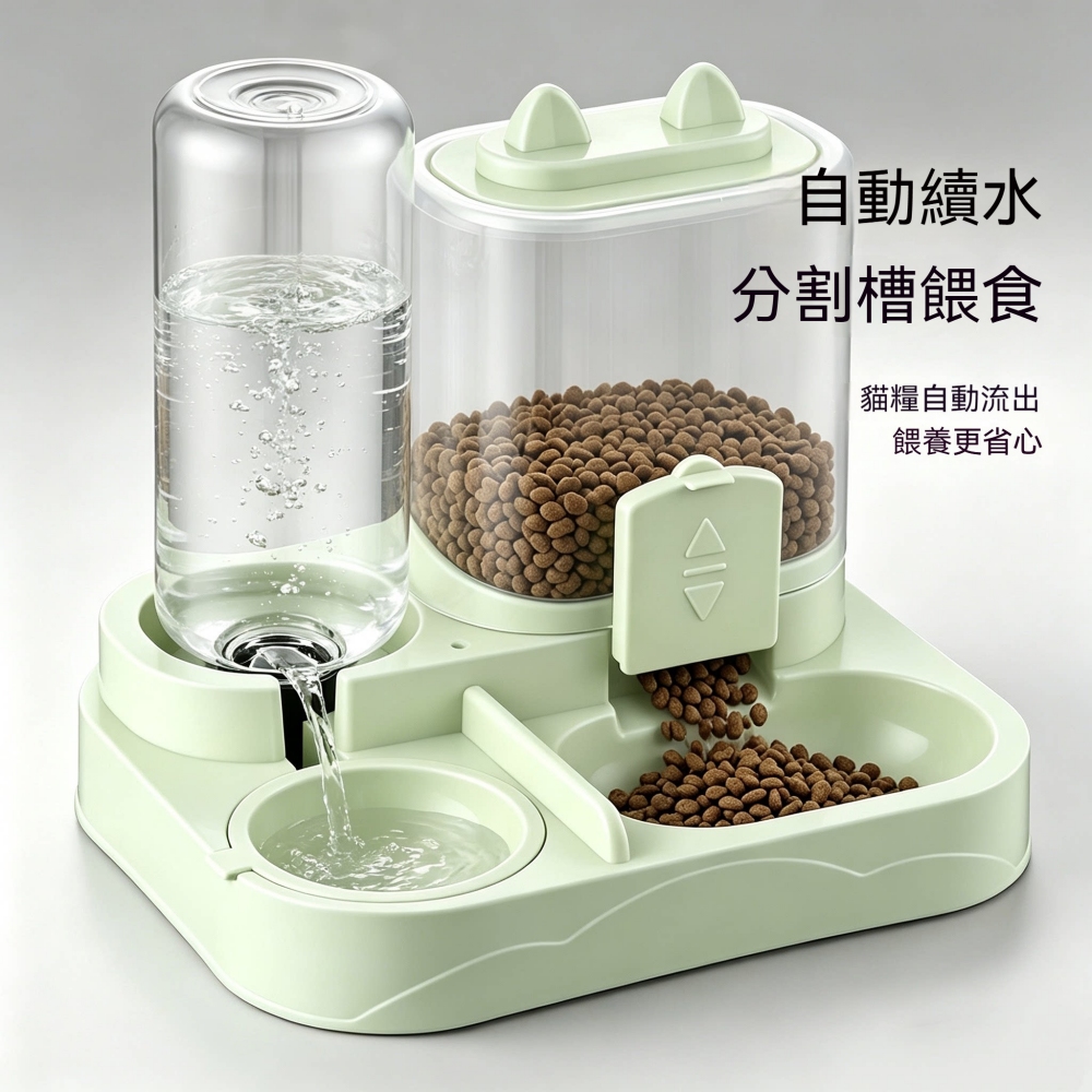 寵物飲水機貓糧自動餵食器一體機 餵水器 喝水流動不插電 飲水器 餵食器 400ml飲水器/700ml餵食器