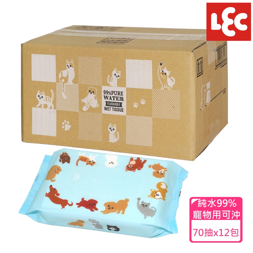 LEC [日本] 純水99%寵物毛孩用可沖式濕紙巾70抽12包入(箱購)