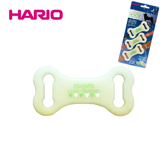 HARIO 寵物散步專用夜光片組 PTS-LR-3 (三片入)