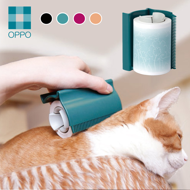 OPPO寵物生活選品 顧毛兩用滾輪梳