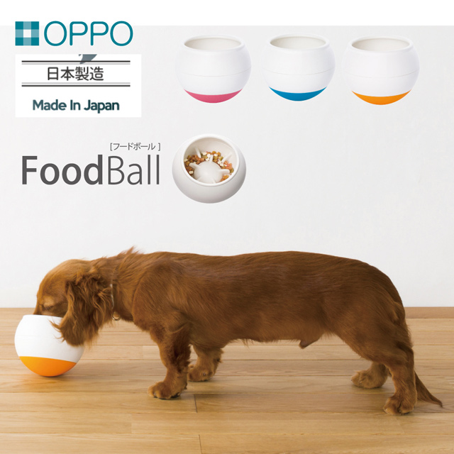 OPPO寵物生活選品 好球寵物慢食迷你專用碗