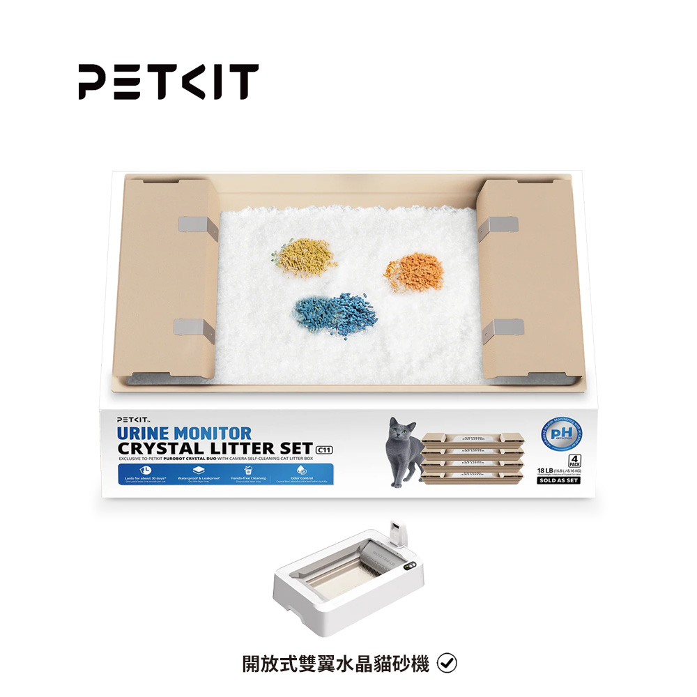 Petkit 佩奇 【四入組】水晶pH尿檢貓砂耗材組10.6KG 無香|再生材質|吸水強|除臭強|水晶貓砂機專用