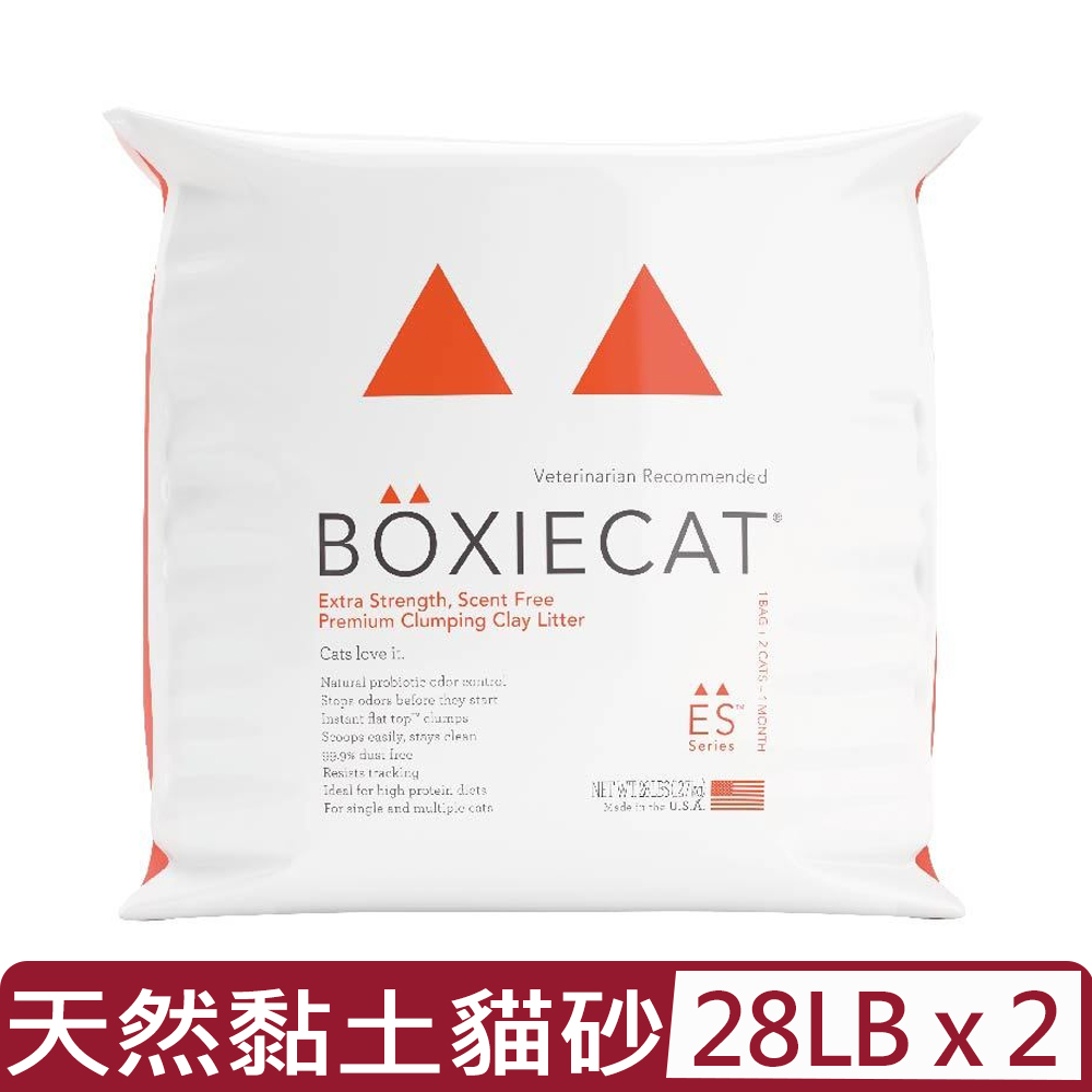 BOXIECAT 博識貓 【2入組】-無粉塵黏土貓砂-紅色益生菌加強 28LB/12.7kg