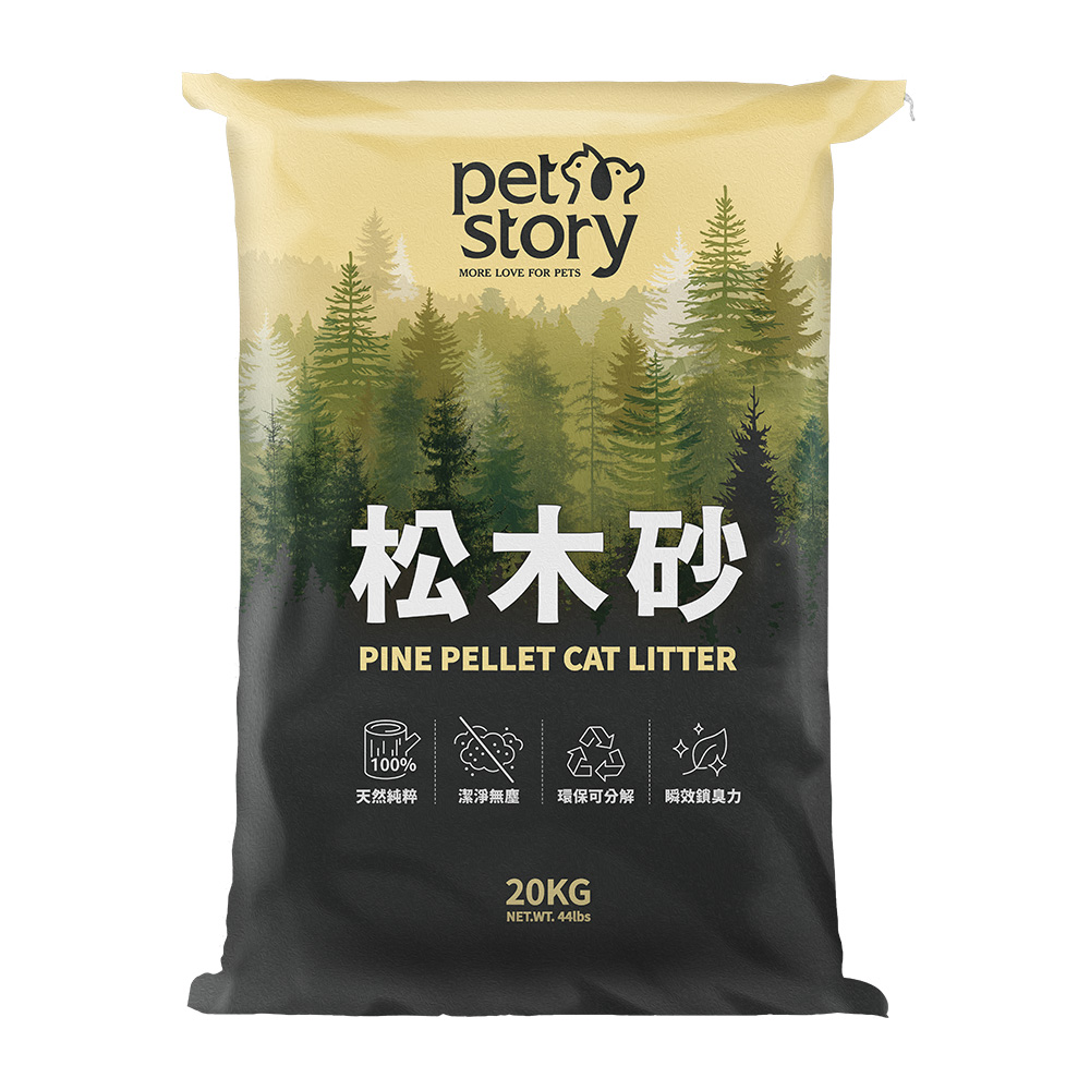 pet story 寵物物語 【單包組】100%純松木砂 貓砂 20kg