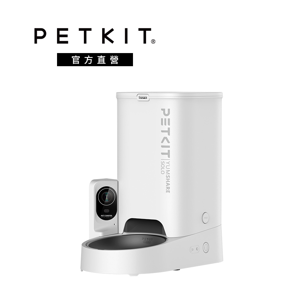 Petkit 佩奇 升級保固2年 智能寵物餵食器SOLO攝影版
