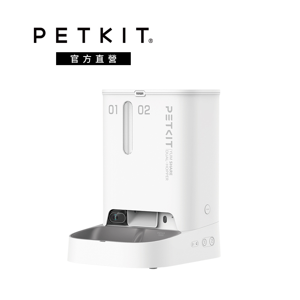 Petkit 佩奇 升級保固2年 雙子星智能寵物餵食器攝影版