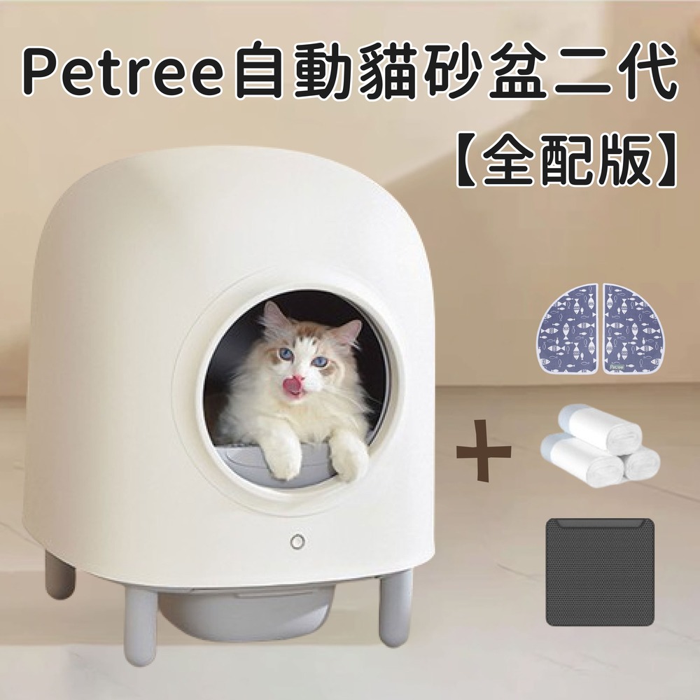 猫砂盆全半閉鎖猫トイレ超大猫糞尿盆外飛散防止猫砂盆小猫用品 猫砂盆全半閉鎖猫トイレ超大猫糞尿盆外飛散防止猫砂盆小猫用品