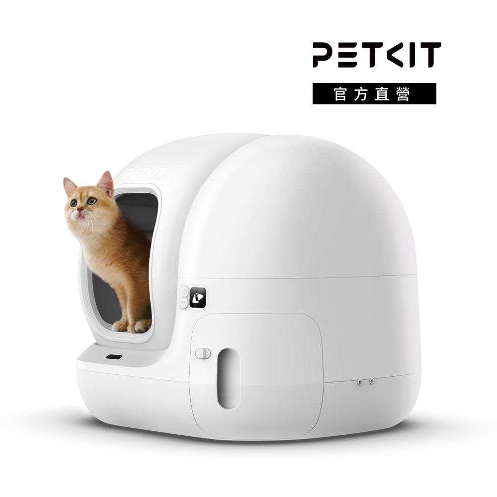 Petkit 佩奇 升級保固2年 全自動智能貓砂機MAX2 (標準版)