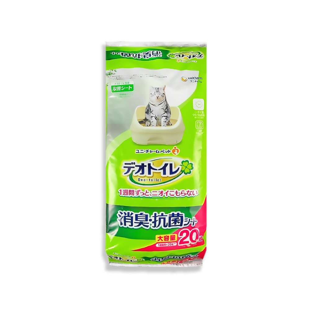 Unicharm 消臭大師 日本嬌聯-Ag銀離子1週乾爽寵物貓尿墊20片/袋-無香消臭(綠)_本品不含貓砂盆