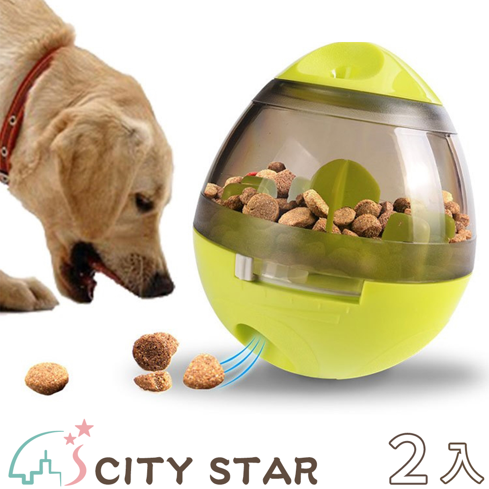 CITY STAR 寵物益智趣味不倒翁漏食球-2入