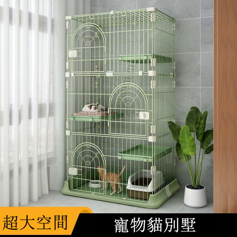 【木洸】家用室內寵物貓舍 四層小號貓屋 籠子 貓別墅 寵物籠