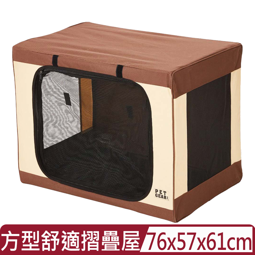 PET GEAR - 方型舒適摺疊屋 30吋 (TL-5030SA)