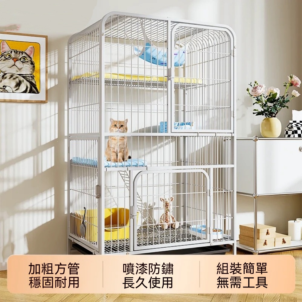 SweetPet甜寵 家用貓籠 70*55*75室內貓籠子 多層別墅貓舍 室內大號寵物籠 防越獄寵物屋