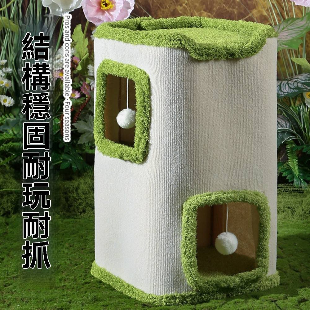 【銳壹達】貓窩 冬季加厚保暖劍麻桶 貓房子 耐抓貓窩桶 耐抓逗貓玩具 貓窩貓爬架 布藝 耐抓 健康 安全