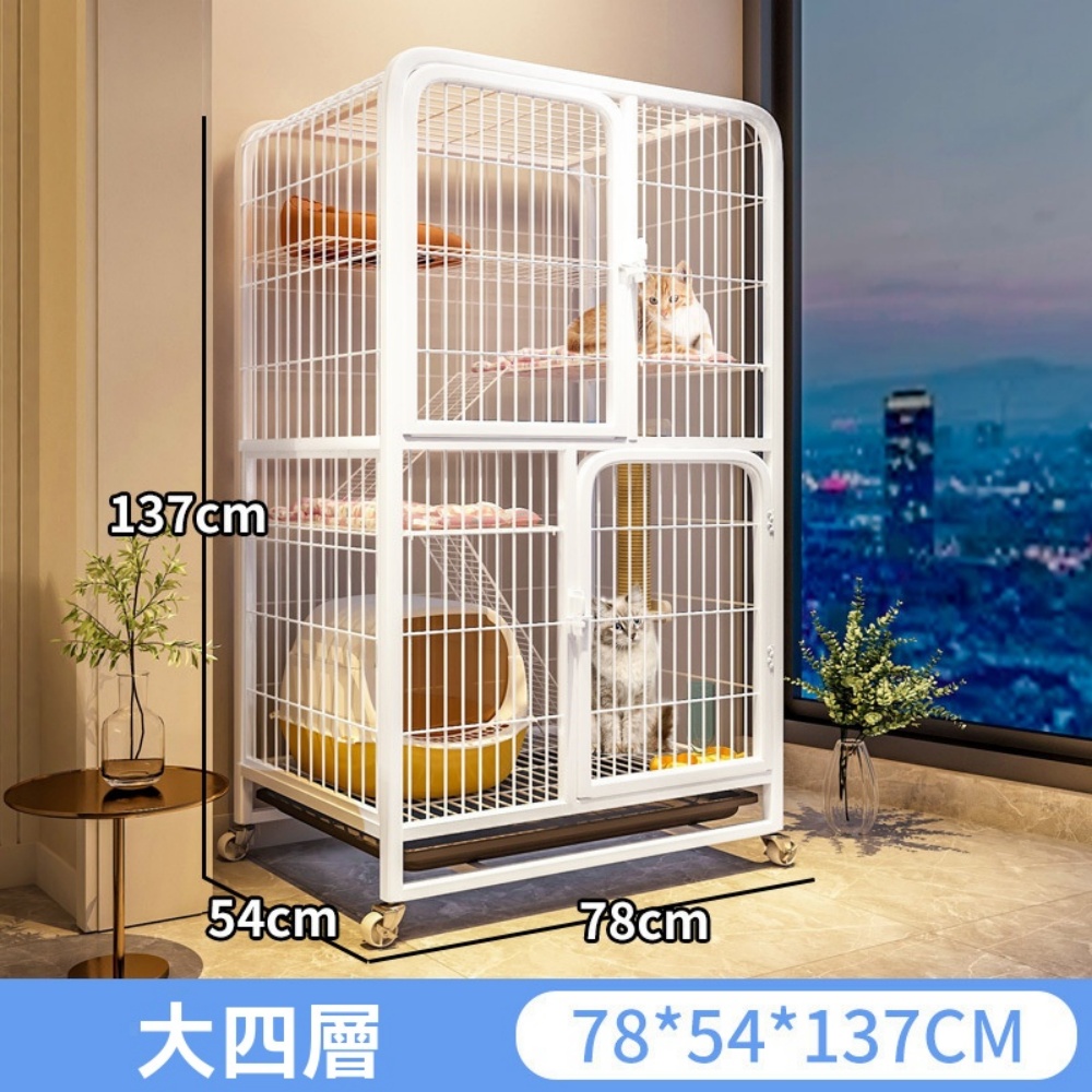 【銳達】寵物房子 多層貓舍 貓屋 多層狗屋 貓籠 狗籠 家用室內寵物籠 大空間附廁所貓別墅