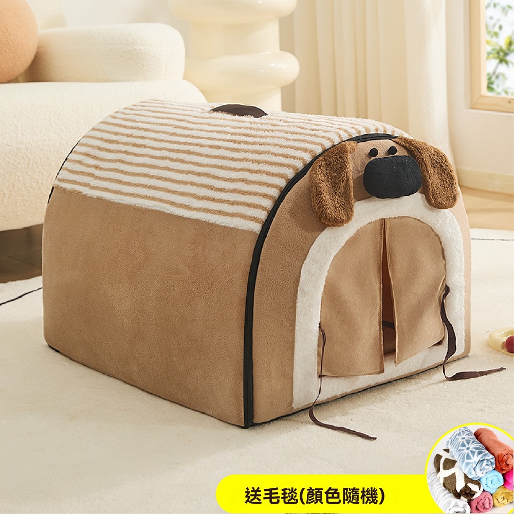 【銳達】多功能寵物家具 狗窩 四季通用狗房子 可拆洗狗窩 寵物睡墊窩 貓床 封閉式寵物別墅
