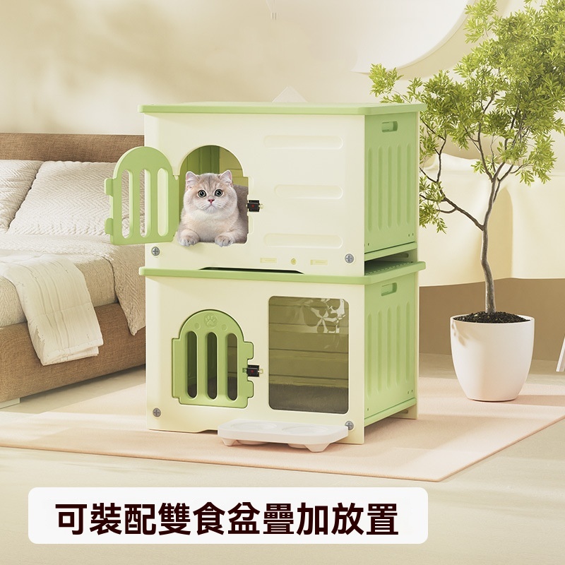 【銳達】貓窩 四季小型犬狗屋 狗窩 封閉式貓屋 防雨戶外寵物窩 創意美美寵物窩 多功能寵物家具