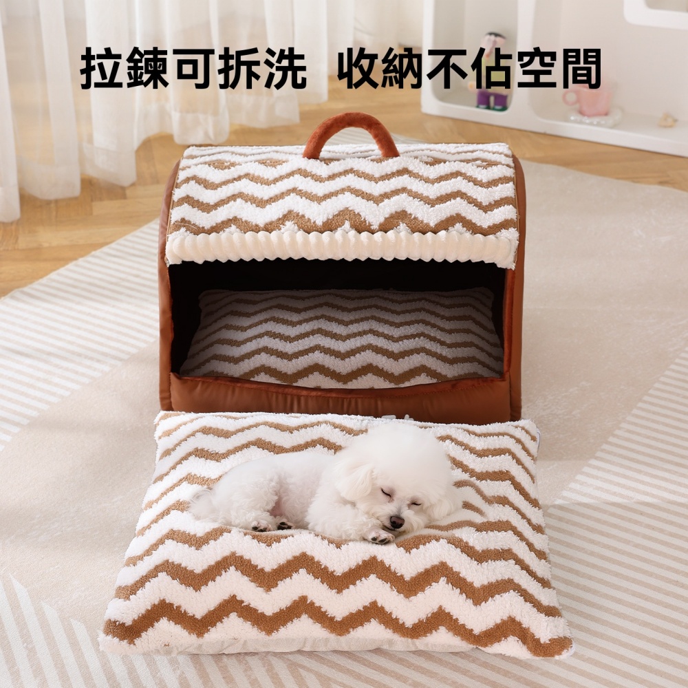 【銳達】千鳥格抽屜窩 半封閉式狗窩 寵物房子 睡覺狗床 寵物狗屋 貓床 貓屋 多功能寵物家具 貓窩 狗窩
