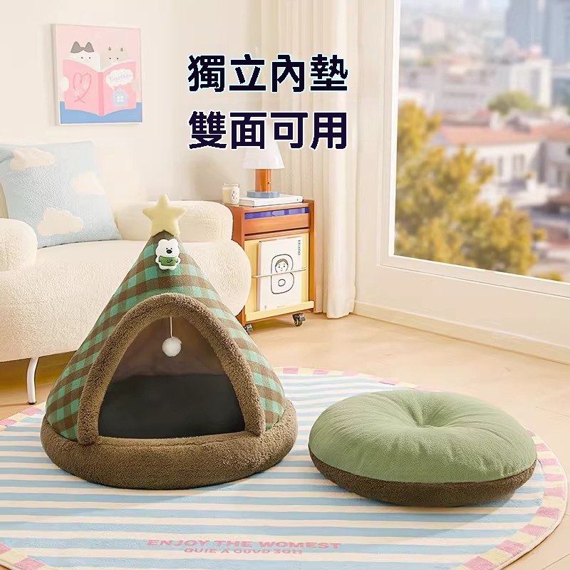 【銳達】加厚半封閉式貓屋 安全感寵物窩 幼貓咪小狗房子 四季通用寵物墊 貓窩帳篷 冬天保暖寵物窩