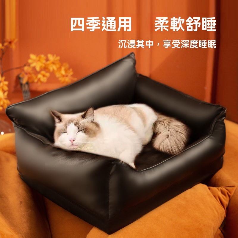 【暢麥】睡窩 貓窩 四季通用 寵物沙發 中小型犬 狗窩 夏季 貓咪 睡窩 L:80*55cm 防水皮革面料