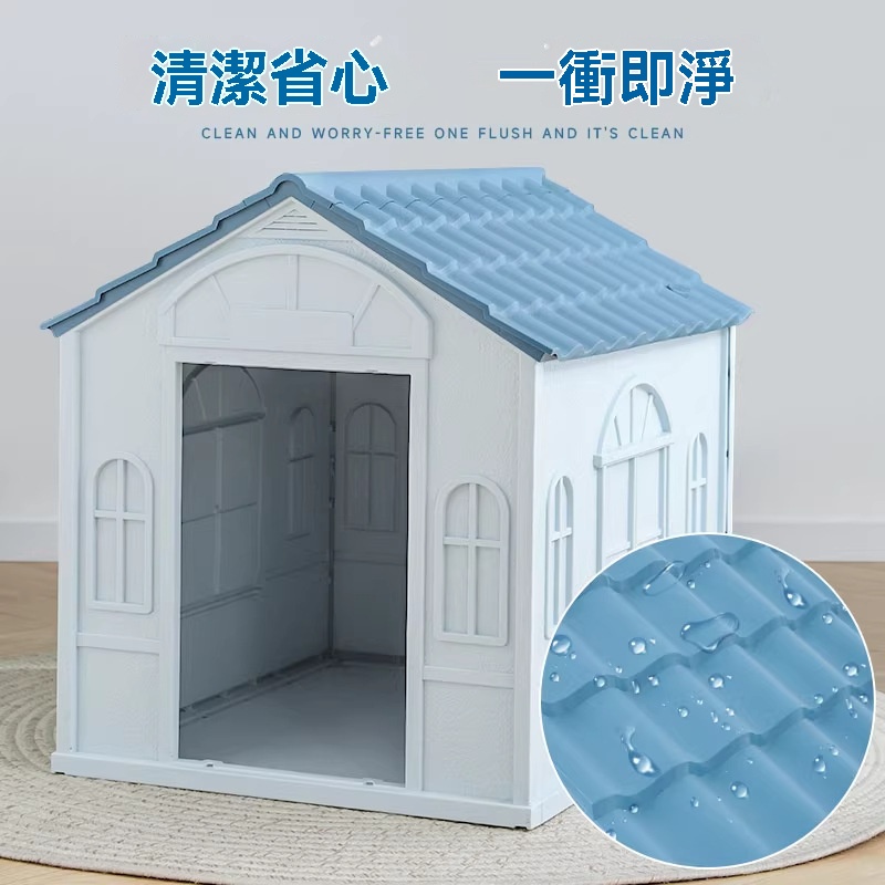 【暢麥】貓窩 戶外 四季通用 防水封閉式 安全感 狗窩 夏天 小貓咪 躲避屋 流浪貓窩 寵物房子【有門款】