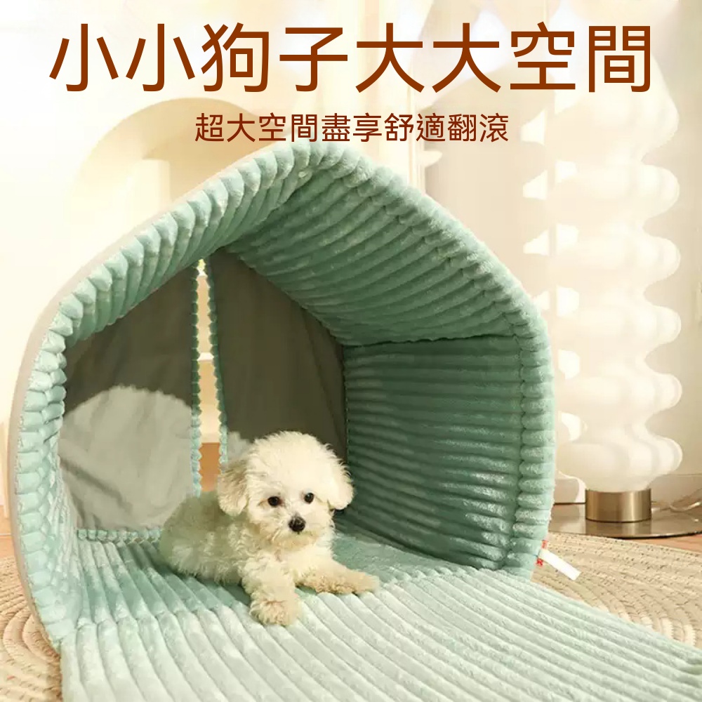 【暢麥】狗別墅 冬季保暖 小型犬 狗房子 封閉式 寵物狗 狗床 冬天 貓窩 帳篷四季通用 M:44*41*41