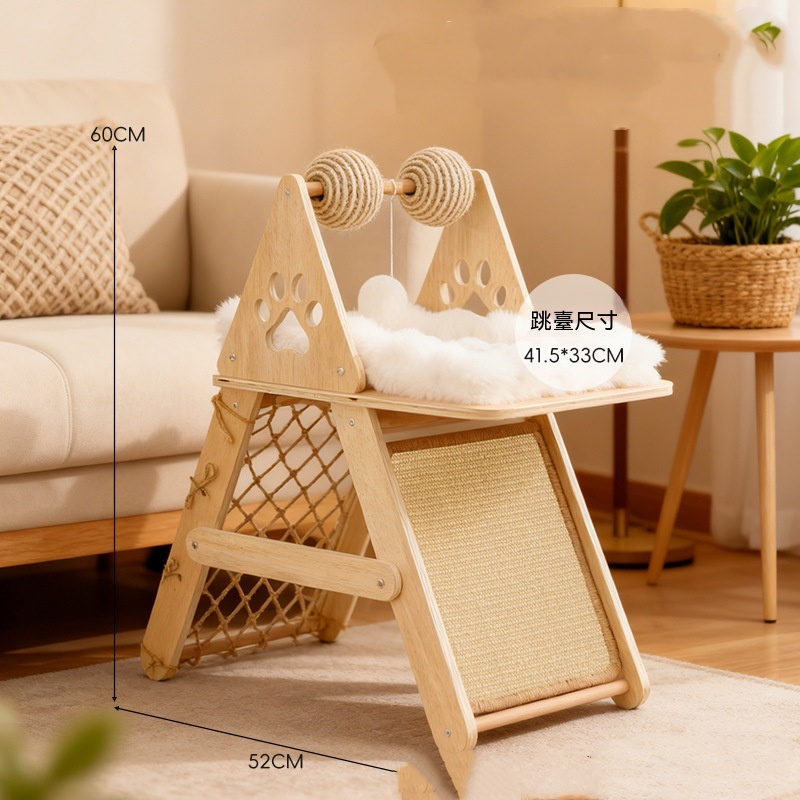 【暢麥】寵物用品 寵物窩 貓別墅 多功能貓爬架 雙劍麻滾球逗貓磨爪柱 側面劍麻立體貓抓板 休憩平台