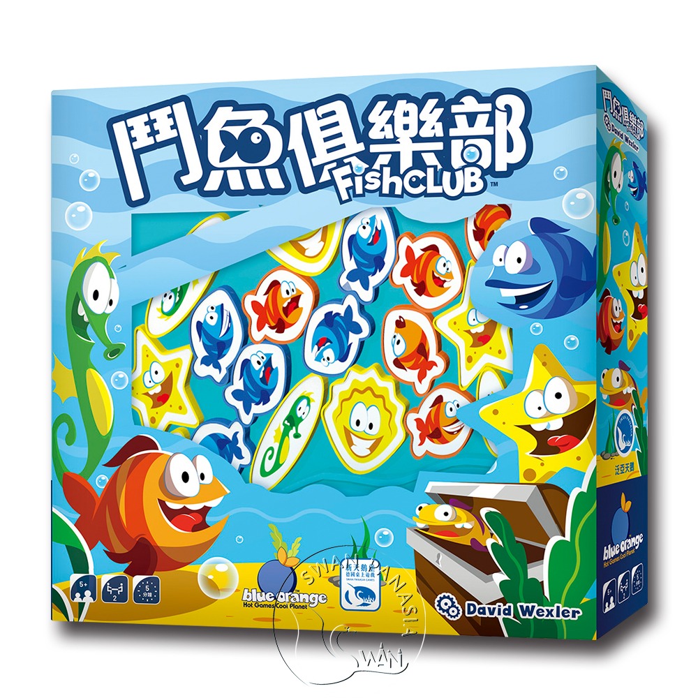 SWANPANASIA 新天鵝堡 【桌遊】鬥魚俱樂部 FISH CLUB中文版