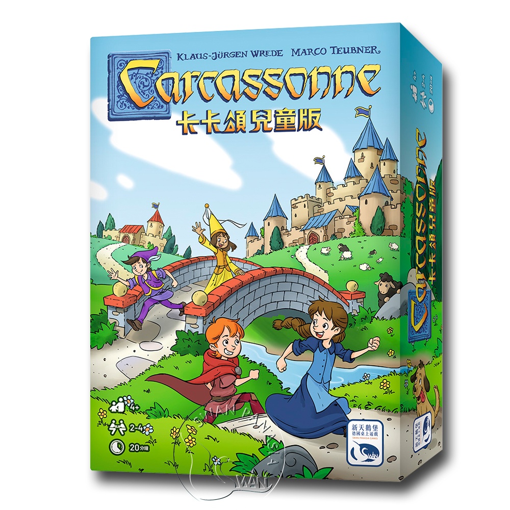 【新天鵝堡桌遊】卡卡頌兒童版  Carcassonne Kids －中文版