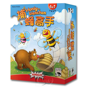 【新天鵝堡桌遊】捕蜂高手 Honigbienchen