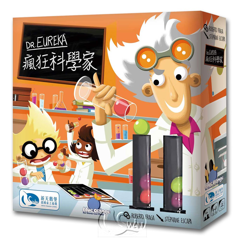 【新天鵝堡桌遊】瘋狂科學家 Eureka