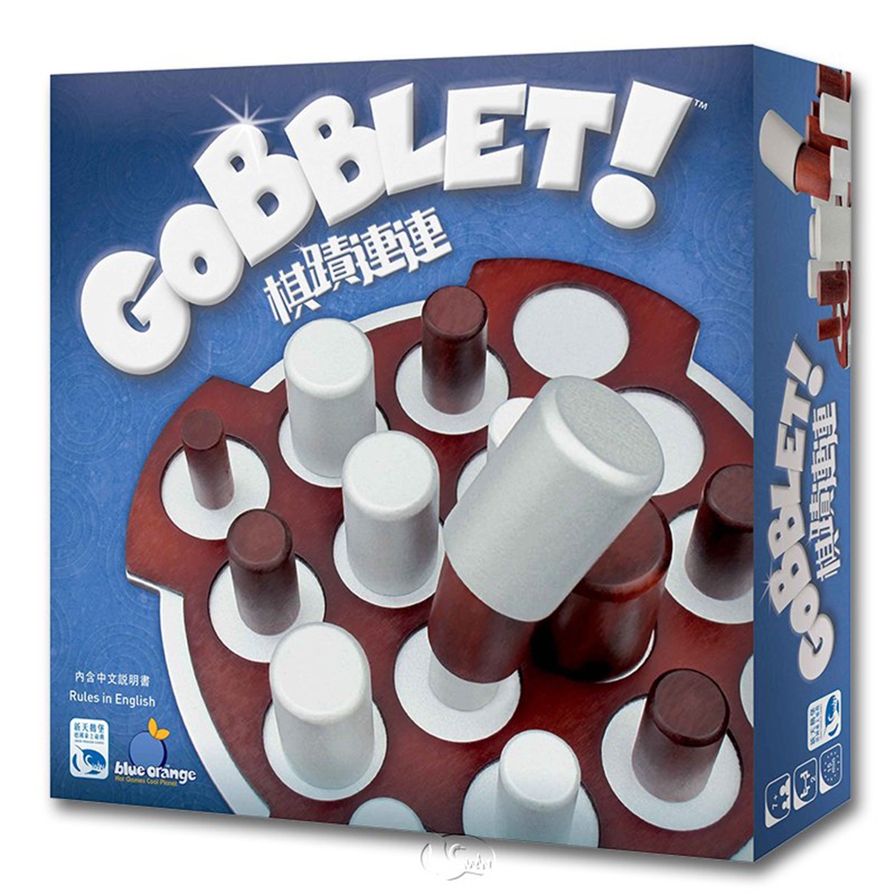 【新天鵝堡桌遊】棋蹟連連 Gobblet!－國際中文版