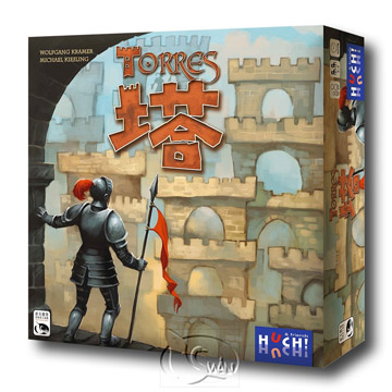 【新天鵝堡桌遊】塔 Torres－中文版