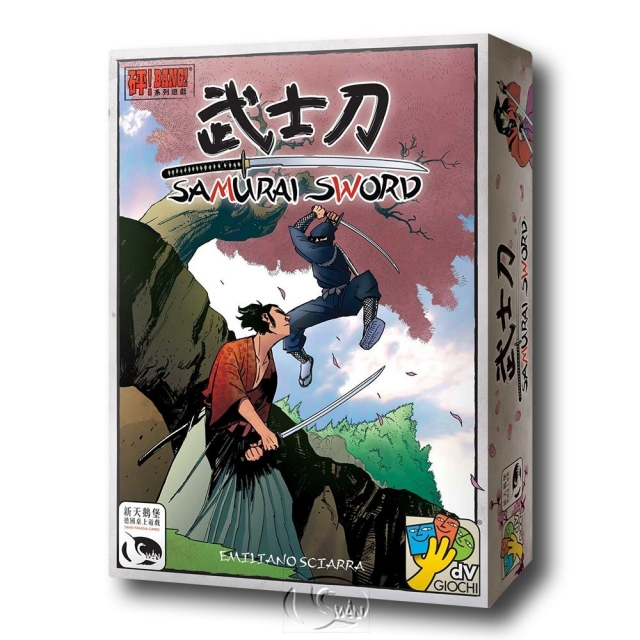 【桌遊】武士刀 Samurai Sword中文版