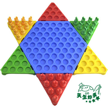 收納式新奇跳棋 