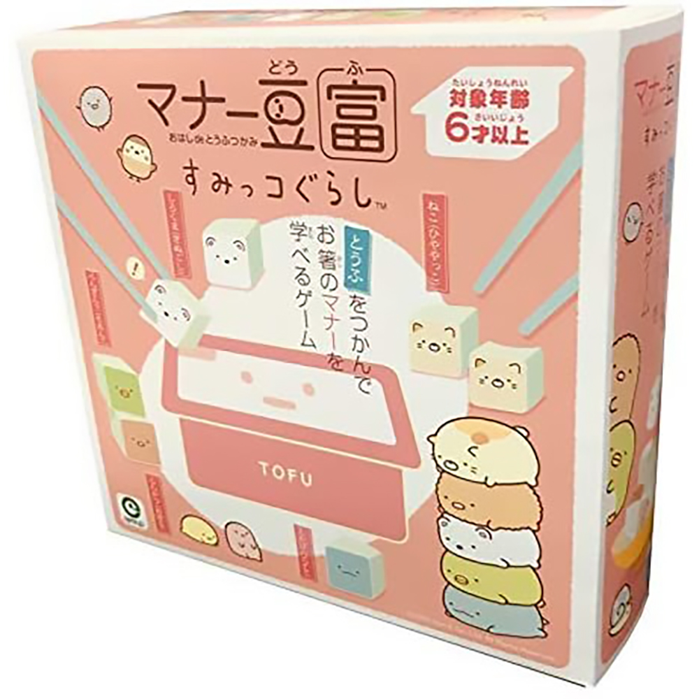 EyeUp 《 日本 》角落生物豆腐夾夾樂