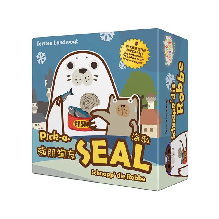 豬朋狗友 海豹 Pick-a-Seal 繁體中文版
