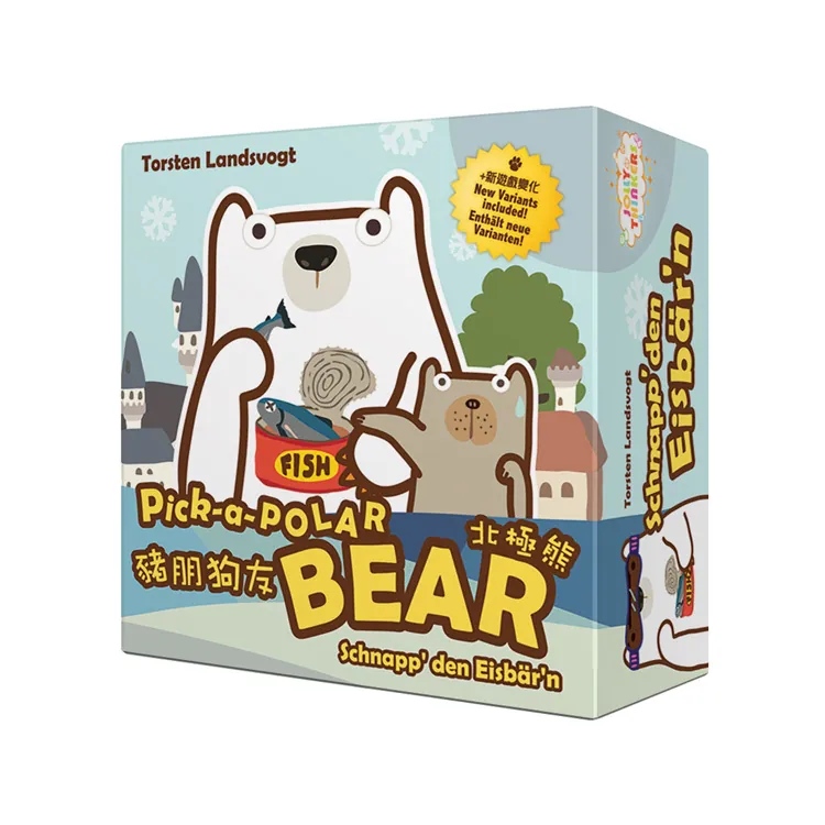 豬朋狗友 北極熊 Pick-a-Polar Bear 繁體中文版