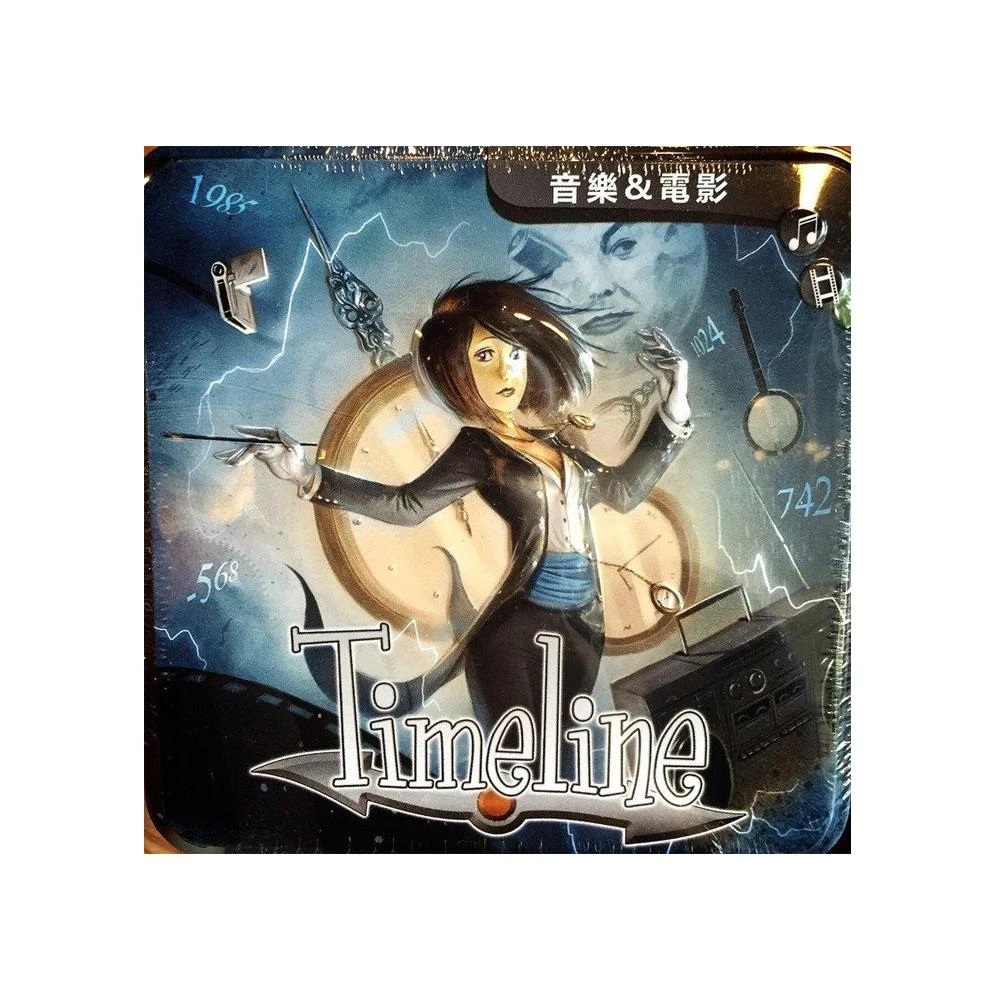 時間線 音樂與電影 Timeline: Music & Cinema 繁體中文版
